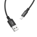 Кабель USB/Apple Lightning 2 м Hoco X14 2.4 А чорний Кабель USB/Apple Lightning 2 м Hoco X14 2.4 А чорний