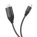 Відеокабель Type-C/HDMI 2 м Hoco UA16 сірий Відеокабель Type-C/HDMI 2 м Hoco UA16 сірий