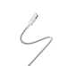 Кабель Type-C/Type-C 1 м Xiaomi Braided 120 Вт 6 А білий Кабель Type-C/Type-C 1 м Xiaomi Braided 120 Вт 6 А білий
