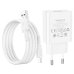 Зарядний пристрій з кабелем USB/Apple Lightning 1 м BOROFONE BA74A 5 V 2.1 A білий Зарядний пристрій з кабелем USB/Apple Lightning 1 м BOROFONE BA74A 5 V 2.1 A білий
