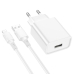 Зарядний пристрій з кабелем USB/Apple Lightning 1 м BOROFONE BA74A 5 V 2.1 A білий Зарядний пристрій з кабелем USB/Apple Lightning 1 м BOROFONE BA74A 5 V 2.1 A білий