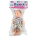 Пупс Limo Toy LY001-4 у квітковому костюмі шарнірний 24 см Пупс Limo Toy LY001-4 у квітковому костюмі шарнірний 24 см
