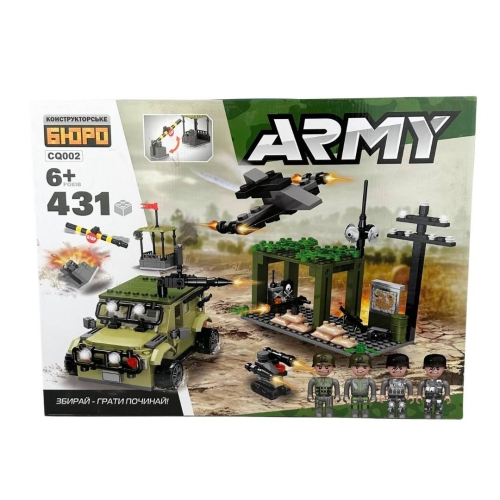 Конструктор Limo Toy CQ002 Army 431 деталь