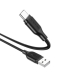 Кабель USB/Type-C 1 м BOROFONE BX42 3 A чорний