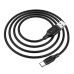 Кабель USB/Type-C 1 м BOROFONE BX42 3 A чорний