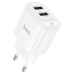 Зарядний пристрій з кабелем 2xUSB/microUSB 1 м HOCO C141A Smart 10.5 W 5 V 2.1 А білий Зарядний пристрій з кабелем 2xUSB/microUSB 1 м HOCO C141A Smart 10.5 W 5 V 2.1 А білий