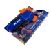 Бластер NERF 7051 з м'якими кулями 33 см синій з помаранчевим Бластер NERF 7051 з м'якими кулями 33 см синій з помаранчевим