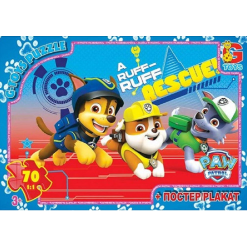 Пазли класичні 70 елементів G-Toys PW0848 Щенячий патруль з постером