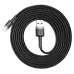 Кабель USB/Apple Lightning 0.5 м Baseus Cafule Cable 2.4 А чорний зі сріблястим Кабель USB/Apple Lightning 0.5 м Baseus Cafule Cable 2.4 А чорний зі сріблястим