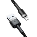 Кабель USB/Apple Lightning 0.5 м Baseus Cafule Cable 2.4 А чорний зі сріблястим Кабель USB/Apple Lightning 0.5 м Baseus Cafule Cable 2.4 А чорний зі сріблястим