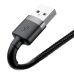 Кабель USB/Apple Lightning 0.5 м Baseus Cafule Cable 2.4 А чорний зі сріблястим Кабель USB/Apple Lightning 0.5 м Baseus Cafule Cable 2.4 А чорний зі сріблястим