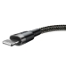 Кабель USB/Apple Lightning 0.5 м Baseus Cafule Cable 2.4 А чорний зі сріблястим Кабель USB/Apple Lightning 0.5 м Baseus Cafule Cable 2.4 А чорний зі сріблястим