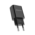 Зарядний блок живлення USB BOROFONE BA20A Sharp 5 V 2.1 А чорний Зарядний блок живлення USB BOROFONE BA20A Sharp 5 V 2.1 А чорний
