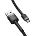 Кабель USB/micro-USB 2 м Baseus Cafule 1.5 А чорний зі сріблястим Кабель USB/micro-USB 2 м Baseus Cafule 1.5 А чорний зі сріблястим