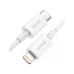 Кабель Type-C/Apple Lightning 0.25 м Baseus Superior 20 Вт білий