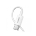 Кабель Type-C/Apple Lightning 0.25 м Baseus Superior 20 Вт білий