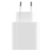 Зарядний блок живлення USB+Type-C Xiaomi Mi 33 W білий