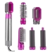 Стайлер багатофункційний Hair Brush (Дайсон) 5в1 з кейсом 1000 Вт сірий з рожевим Стайлер багатофункційний Hair Brush (Дайсон) 5в1 з кейсом 1000 Вт сірий з рожевим