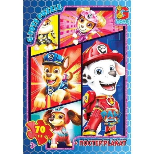 Пазли класичні 70 елементів G-Toys PW0886 Щенячий патруль з постером new