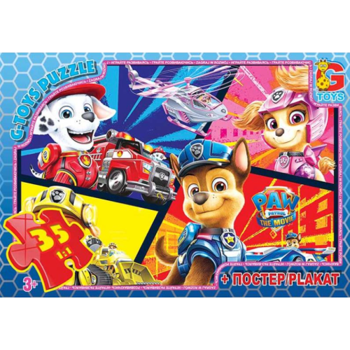 Пазли класичні 35 елементів G-Toys GP-PW0881 Щенячий патруль з постером new