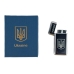 Запальничка газова Герб 1-56 п'єзовий підпал метал сріблястий з чорним Запальничка газова Герб 1-56 п'єзовий підпал метал сріблястий з чорним