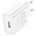Зарядний блок живлення USB BOROFONE BA74A Aspirer 10.5 W 5 V 2.1 A білий Зарядний блок живлення USB BOROFONE BA74A Aspirer 10.5 W 5 V 2.1 A білий