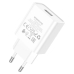 Зарядний блок живлення USB BOROFONE BA74A Aspirer 10.5 W 5 V 2.1 A білий Зарядний блок живлення USB BOROFONE BA74A Aspirer 10.5 W 5 V 2.1 A білий