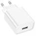 Зарядний блок живлення USB BOROFONE BA74A Aspirer 10.5 W 5 V 2.1 A білий Зарядний блок живлення USB BOROFONE BA74A Aspirer 10.5 W 5 V 2.1 A білий