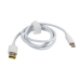 Кабель USB/Type-C 1 м Baseus Foamed 100 Вт білий Кабель USB/Type-C 1 м Baseus Foamed 100 Вт білий