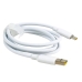 Кабель USB/Type-C 1 м Baseus Foamed 100 Вт білий Кабель USB/Type-C 1 м Baseus Foamed 100 Вт білий