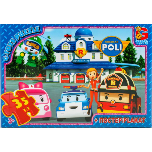Пазли класичні 35 елементів G-Toys GP-RR067445 Робокар Полі з постером new