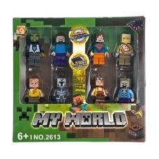 Ігровий набір 8в1 My World 2613 герої гри
