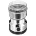 Кавомолка ножова роторна Nima NM-8300 150 Вт 80 г сріблястий