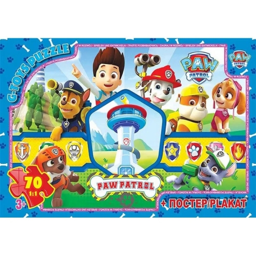 Пазли класичні 70 елементів G-Toys 08908 Щенячий патруль з постером