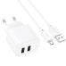 Зарядний пристрій з кабелем 2хUSB/microUSB 1 м HOCO CS51A Surplus 12 W 5 V 2.4 A білий Зарядний пристрій з кабелем 2хUSB/microUSB 1 м HOCO CS51A Surplus 12 W 5 V 2.4 A білий