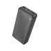 Універсальна мобільна батарея 20000 mAh BOROFONE BJ56A Graceful 22.5 W повербанк чорний Універсальна мобільна батарея 20000 mAh BOROFONE BJ56A Graceful 22.5 W повербанк чорний