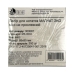 Папір для нотаток не склеєний 300 шт 85 х 85 мм Магнат МЕ-0004 різнобарвний Папір для нотаток не склеєний 300 шт 85 х 85 мм Магнат МЕ-0004 різнобарвний
