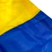 Прапор України горизонтальний 137 х 82 см жовтий з синім Прапор України горизонтальний 137 х 82 см жовтий з синім