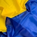 Прапор України горизонтальний 137 х 82 см жовтий з синім Прапор України горизонтальний 137 х 82 см жовтий з синім