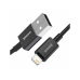 Кабель USB/Apple Lightning 2 м Baseus Superior 2.4 А чорний Кабель USB/Apple Lightning 2 м Baseus Superior 2.4 А чорний