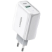 Зарядний блок живлення USB+Type-C UGREEN CD170 38 W білий
