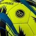 М'яч футбольний №5 PROFIBALL 2500-243 жовтий М'яч футбольний №5 PROFIBALL 2500-243 жовтий