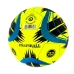 М'яч футбольний №5 PROFIBALL 2500-243 жовтий М'яч футбольний №5 PROFIBALL 2500-243 жовтий