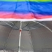 Пляжна садова парасолька 2 м Best-12 Смужки №1 Anti-UV з нахилом різнокольоровий Пляжна садова парасолька 2 м Best-12 Смужки №1 Anti-UV з нахилом різнокольоровий