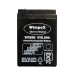 / Акумулятор Wimpex WX-660 6Ah, 6В / Акумулятор Wimpex WX-660 6Ah, 6В