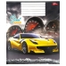 Зошит 18 аркушів лінія = Мрії Збуваються 3392 Street Kings Зошит 18 аркушів лінія = Мрії Збуваються 3392 Street Kings