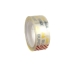 Скотч канцелярський 18 мм х 20 м BUROMAX 7150-01 прозорий Скотч канцелярський 18 мм х 20 м BUROMAX 7150-01 прозорий