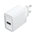 Зарядний блок живлення USB Vention FAAW0 12 W білий Зарядний блок живлення USB Vention FAAW0 12 W білий