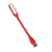 Світильник USB LED Flexible 16 см червоний Світильник USB LED Flexible 16 см червоний