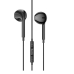 Навушники дротові вкладки HOCO M101 Crystal AUX з мікрофоном чорний Навушники дротові вкладки HOCO M101 Crystal AUX з мікрофоном чорний